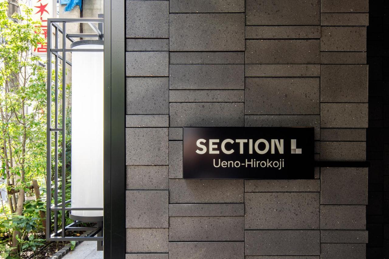 Section L Ueno-Hirokoji Aparthotel Tokyo Bagian luar foto
