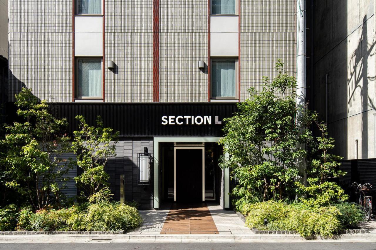 Section L Ueno-Hirokoji Aparthotel Tokyo Bagian luar foto